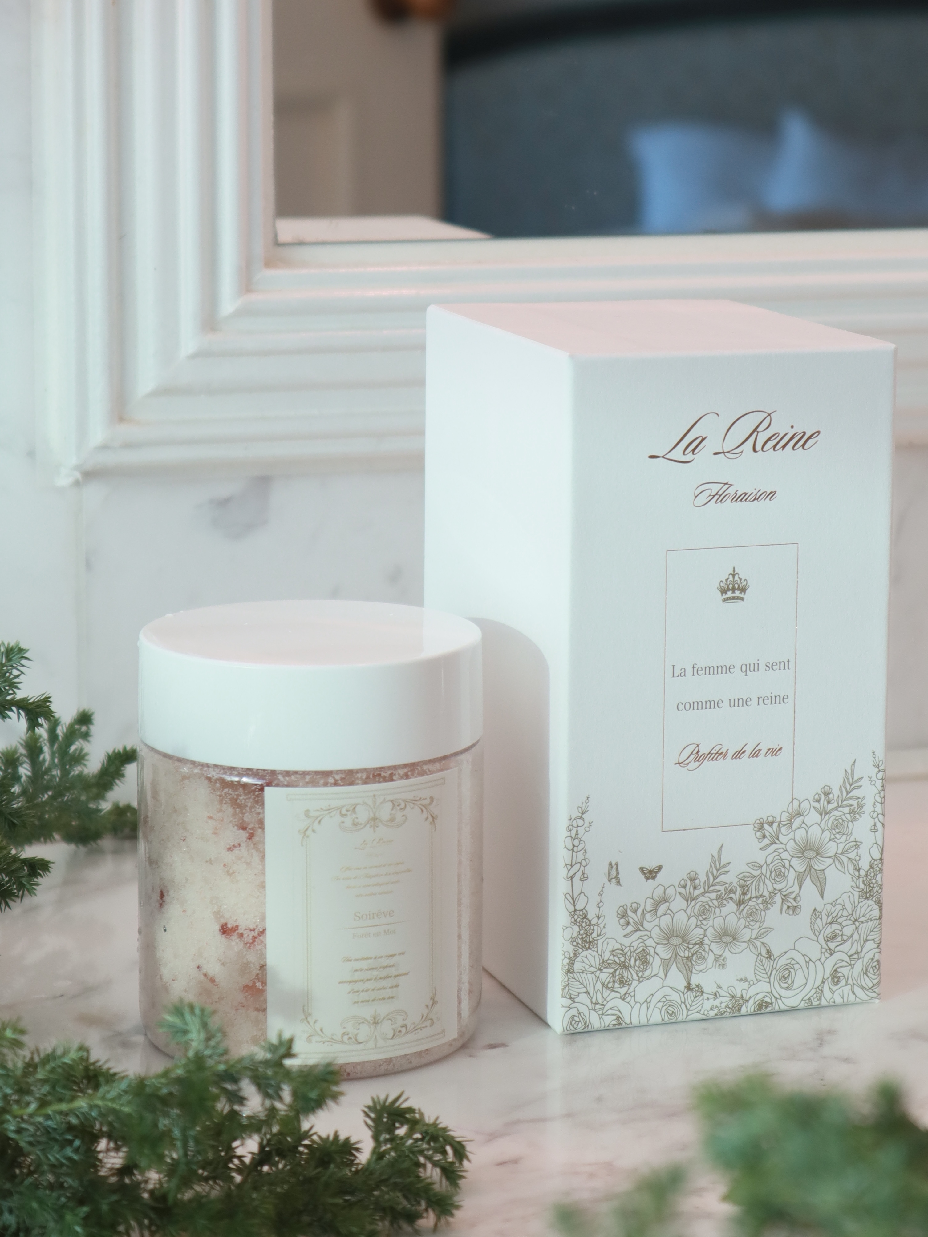 Forêt en Moi / フォレ・アン・モワ